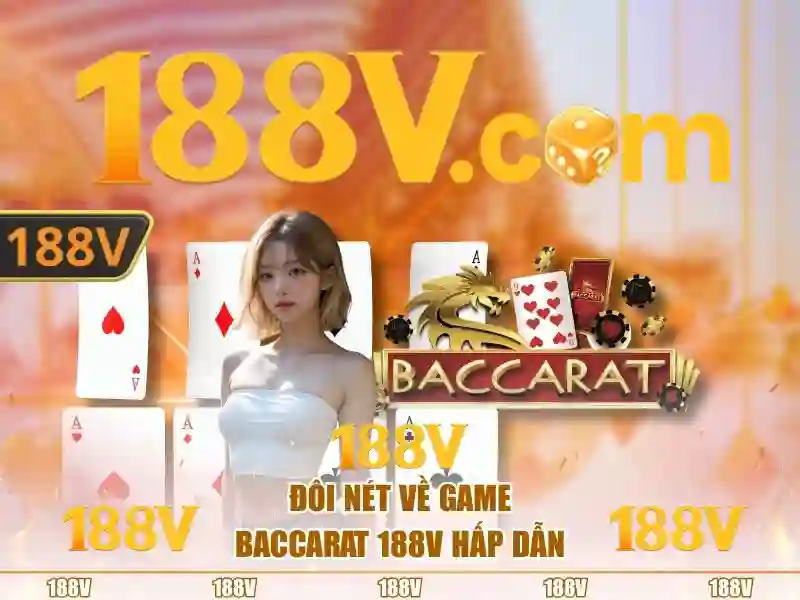 188V APK
